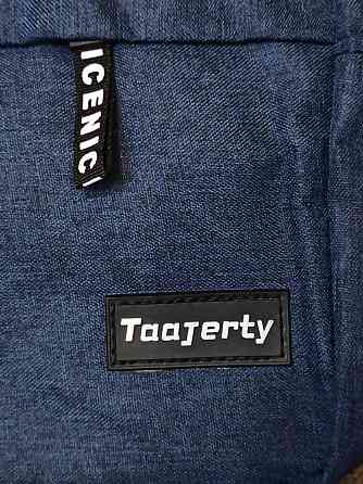 Маленькая сумка через плечо 2 кармана 18 на 14 см синий Киев