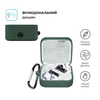 Чохол для навушників Armorstandart Hang Case для Nothing Ear (2) Pine Green (ARM75400) Вінниця