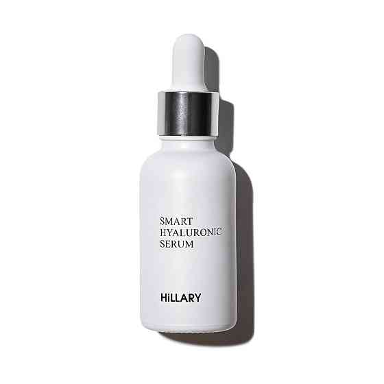 Гиалуроновая сыворотка Hillary Smart Hyaluronic, 30 мл Киев