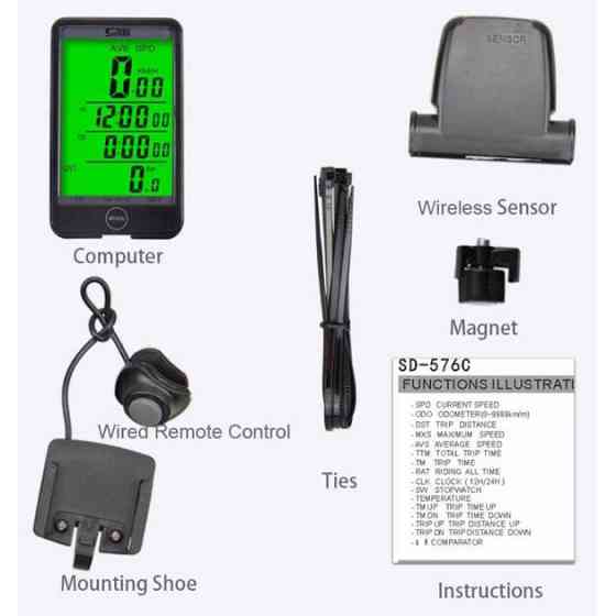 Велокомпьютер SD-576C беспроводной с подсветкой экрана FD-26 Киев