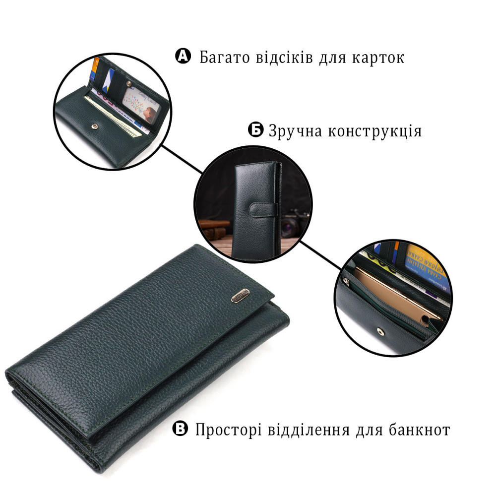 Практичное женское портмоне из натуральной кожи флотар CANPELLINI 21854 Зеленое Киев - изображение 7