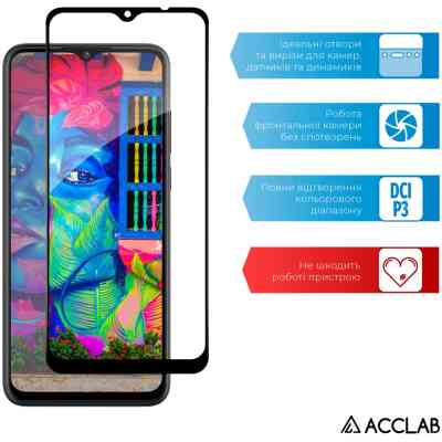 Стекло защитное ACCLAB Full Glue ZTE Blade A53 Black (1283126583278) Винница