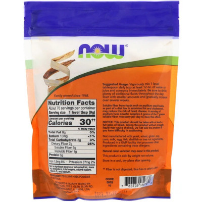 Травы Now Foods Подорожник, порошок из шелухи семян, Psyllium Husk Powder, (NOW-05978) Винница - изображение 2
