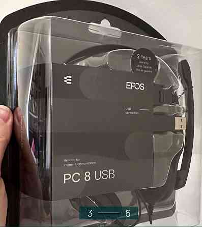 Наушники - Гарнитура: Sennheiser PC 8/EPOS PC 8, USB (1000432) Харьков