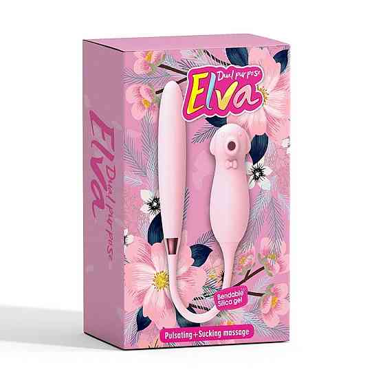 Вібратор подвійний білий Elva Dual Purpose (white) Sex Aura Київ