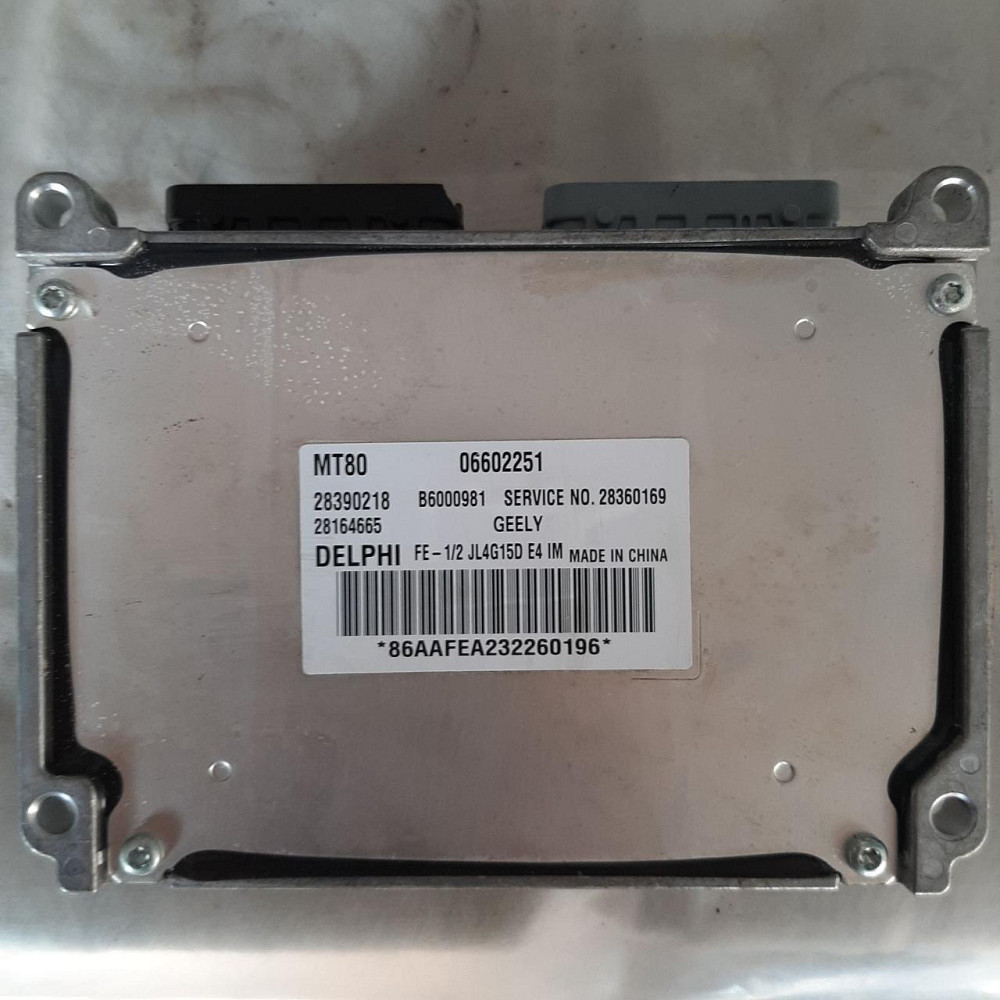 Блок управления двигателем Geely Emgrand 7 Киев - изображение 1