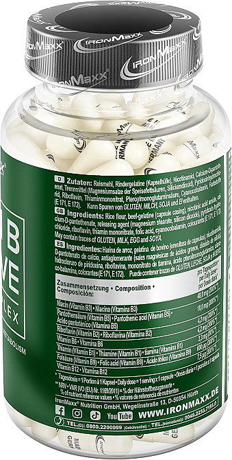 Комплекс вітамінів групи В IronMaxx Vitamin B Bioactive 150 caps Луцьк - фото 2