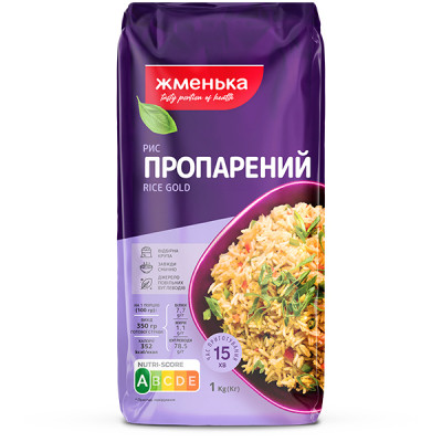 Крупа Жменька Рис пропаренный Gold 1 кг (4820038700897) Винница - изображение 1