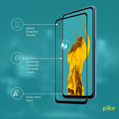 Стекло защитное Piko Full Glue Xiaomi Redmi 10 Black (1283126517402) Винница - изображение 4