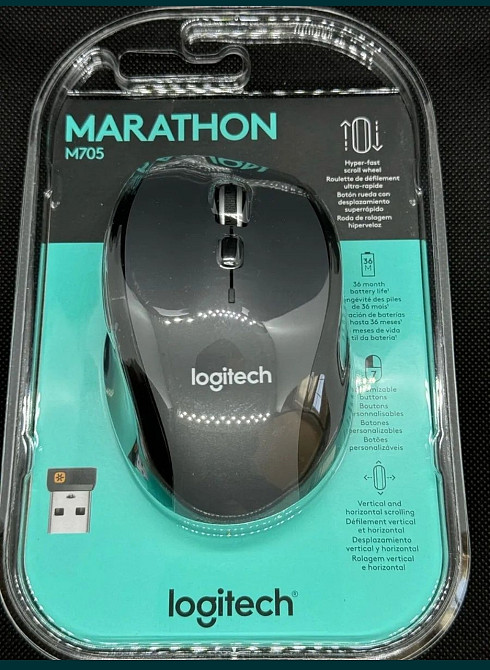 Миша: Logitech M705 Marathon USA. Киев - изображение 1