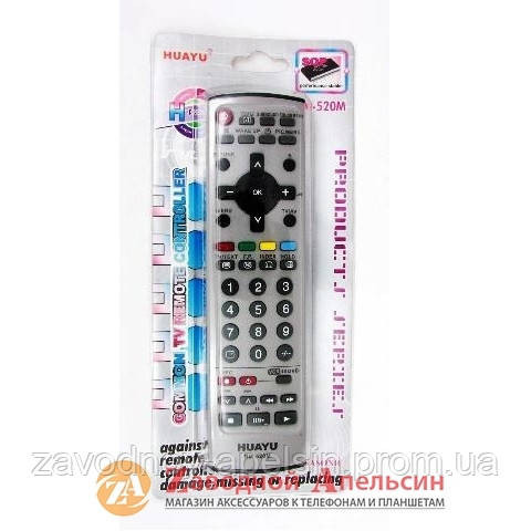 Пульт для ТВ TV PANASONIC RM-520M універсальний Одеса - фото 2