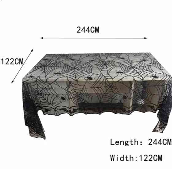 Скатерть на Хэллоуин 244 на 122 см черный Киев