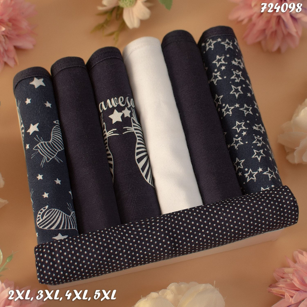 Труси жіночі Nicoletta Туреччина тижні батал 2XL, 3XL, 4XL, 5XL | 7 шт. Київ - фото 1