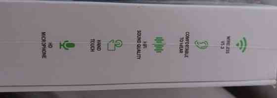 Навушники бездротові Київ