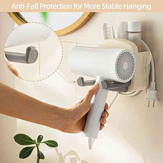 Тримач для фена Toski TSK-FoldableHDHW-WH-DE кремовий самоклейний без свердління складаний ABS з пазом для кабелю та гачками для Київ