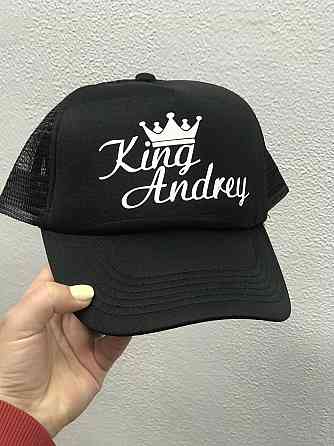 Кепка- тракер із принтом King/Queen і ім'ям. Чернівці