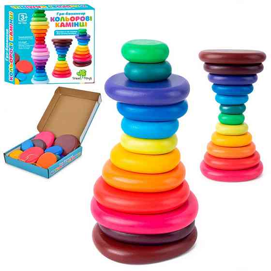 Дерев'яна іграшка Балансир MD 1935 кільця-камені, 12 штук Вінниця