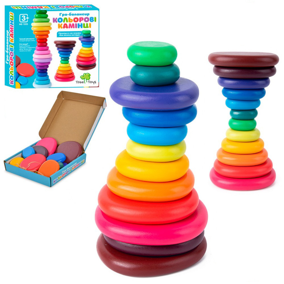 Дерев'яна іграшка Балансир MD 1935 кільця-камені, 12 штук Вінниця - фото 1