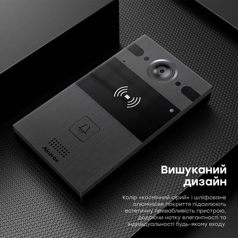 IP-відеопанель 4Mp Akuvox R25A SIP зі зчитувачем EM-Marine / Mifare / NFC (00-00002753) Киев - изображение 8