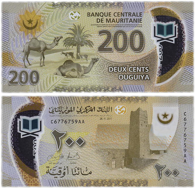 Mauritania / Мавритания - 200 ouguiya / угий 2017 - Полимер - UNC Полтава - изображение 1