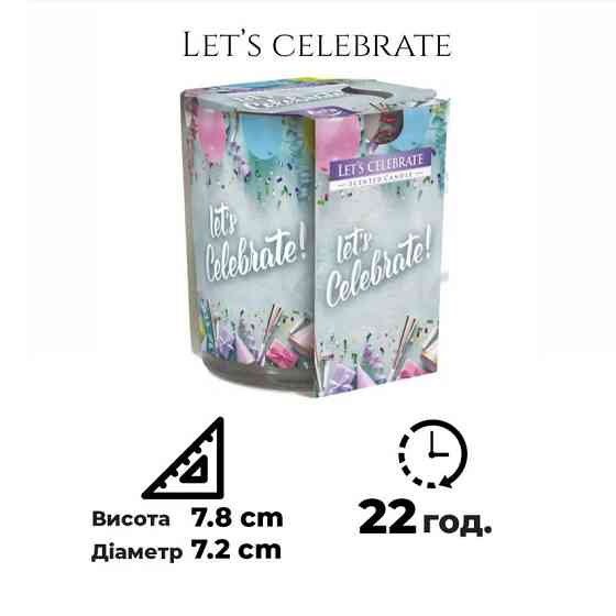 Ароматична свічка в скляному стакані Bispol Let`s celebrate (SN 72s-49) Киев