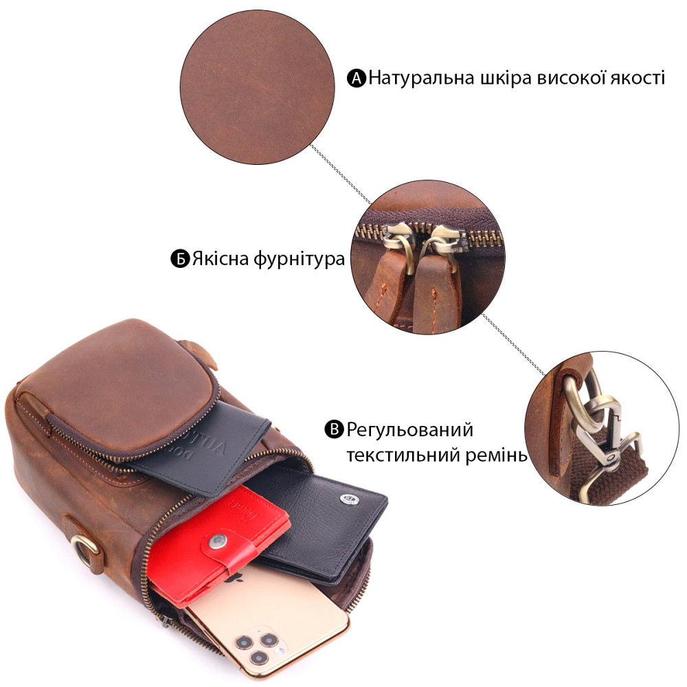 Компактна чоловіча сумка з натуральної вінтажної шкіри Коричнева (Vintage) Київ - фото 9