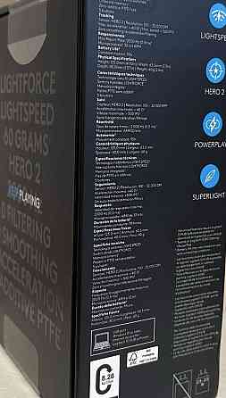 Мишка Logitech G Pro X Superlight 2 Киев