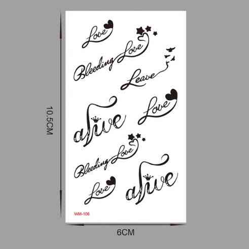 Тимчасове тату 10*6см Київ