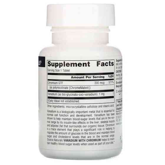 Хром і ванадій Source Naturals Vanadium with Chromium 90 таблеток Київ