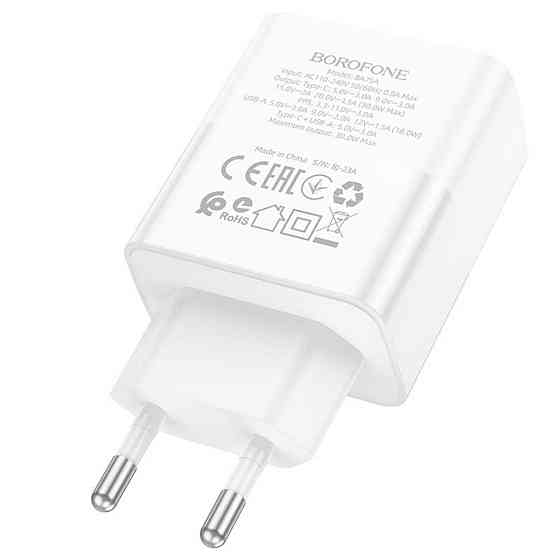 Мережевий зарядний пристрій BOROFONE BA75A Powerful dual port PD30W+QC3.0 charger White Киев
