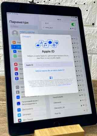 Планшет Apple iPad 5 128 ГБ. Харків