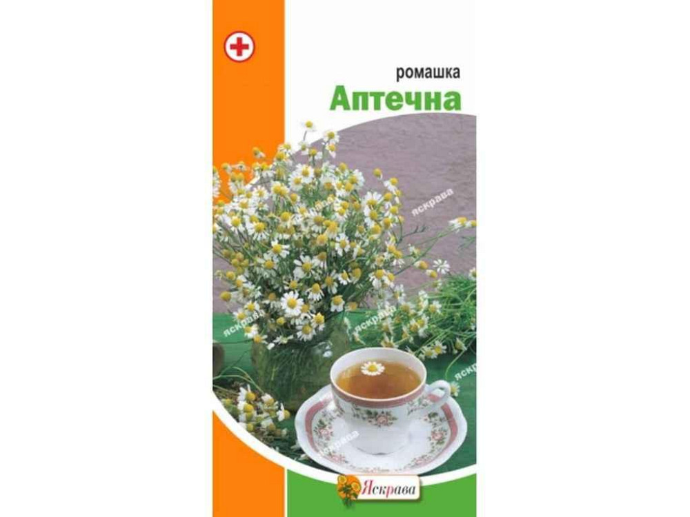 Ромашка Аптечная (20 пачек) 0.3г ТМ ЯСКРАВА Киев - изображение 1