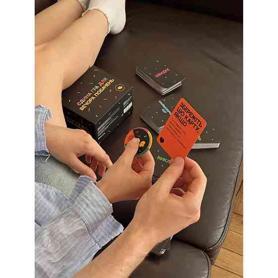 Настольная игра 