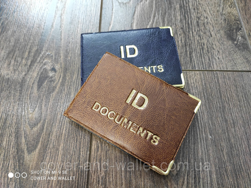Маленька обкладинка на Id пластиковий паспорт та права з файлами Київ - фото 8