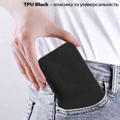 Чохол до мобільного телефона BeCover Apple iPhone 17 Black (713756) Вінниця