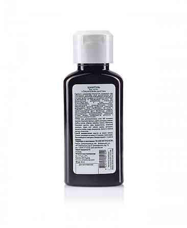 Шампунь проти лупи з березовим дьогтем Київ