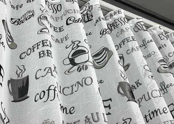 Тюль VR-Textil 1791т Лен Белый с черным 200х270 см (42-0916) Киев