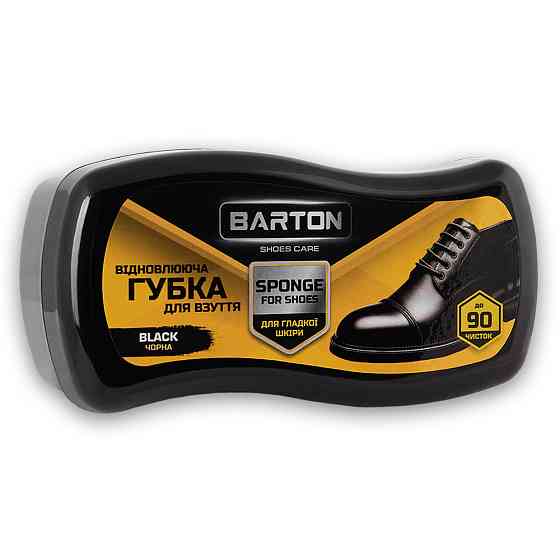 Губка для взуття Barton відновлююча для гладкої шкіри чорна Львів