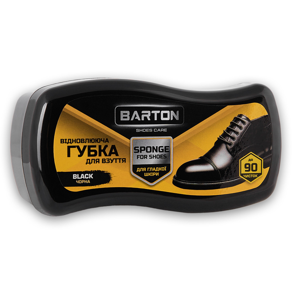 Губка для взуття Barton відновлююча для гладкої шкіри чорна Львів - фото 3