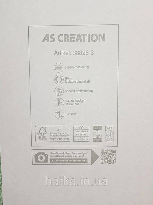 Обои виниловые на флизелине AS creation The Bos 0.53х10 геометрия полоски квадраты золотистые на розовом Киев - изображение 4