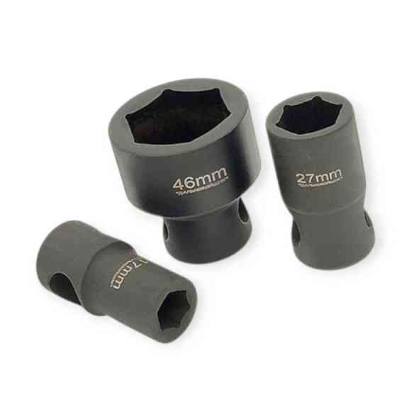 Головка торцева шестигранна під монтування 50мм Мукачево