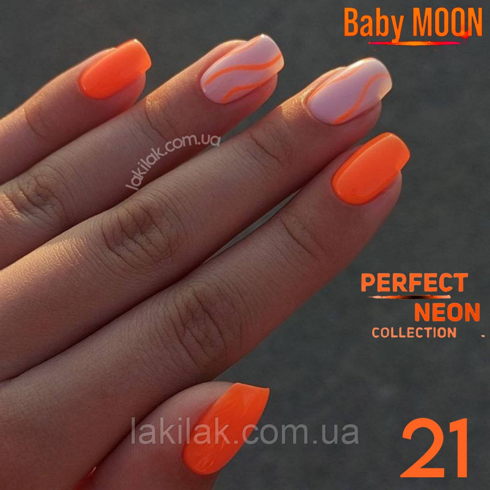 Гель-лак BABY MOON Perfect Neon №21, 6 мл Херсон - фото 1