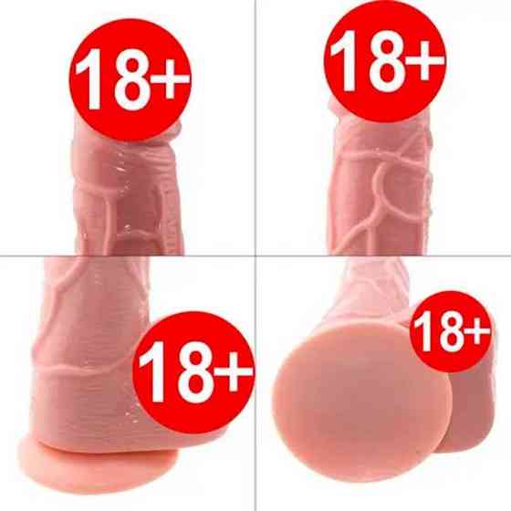 Реалістичний гнучкий фалоімітатор на присосці - 14*10*3 см - Тілесний Вінниця