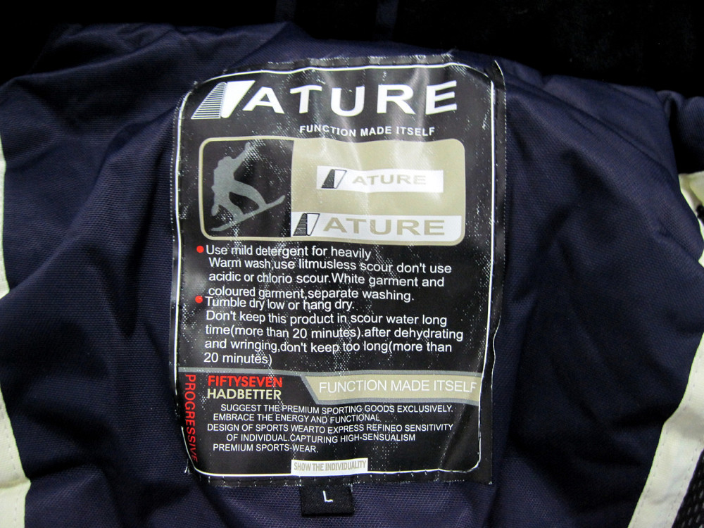 Куртка мужская  лыжная Ature,р.L (48-50). Киев - изображение 4