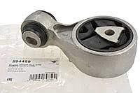 Подушка двигуна (праворуч-ззаду) на Рено Меган II 1.5 dCI / 2.0 dCI (2002>) -HUTCHINSON  594459 Киев - изображение 1
