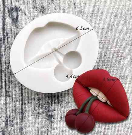 Силиконовый молд Губы с вишней 65 мм серый Киев