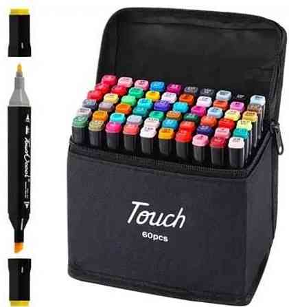 Набор маркеров скетч для рисования малювання фломастери с чохлом купит. Харьков