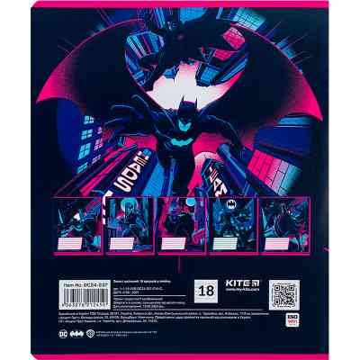 Тетрадь Kite DC Comics 18 листов, линия (DC24-237) Винница