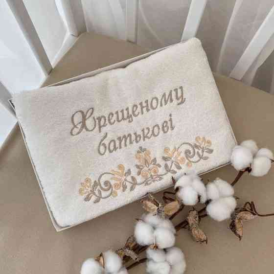 Полотенце 