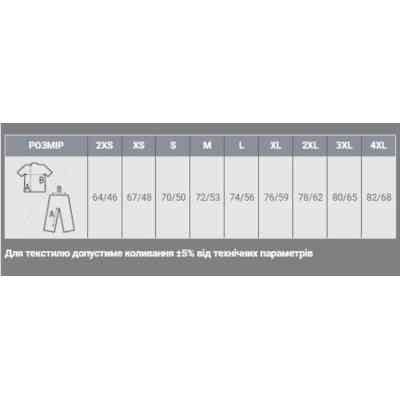 Футболка Sol's Legend кобальт XL (03981319XL) Винница